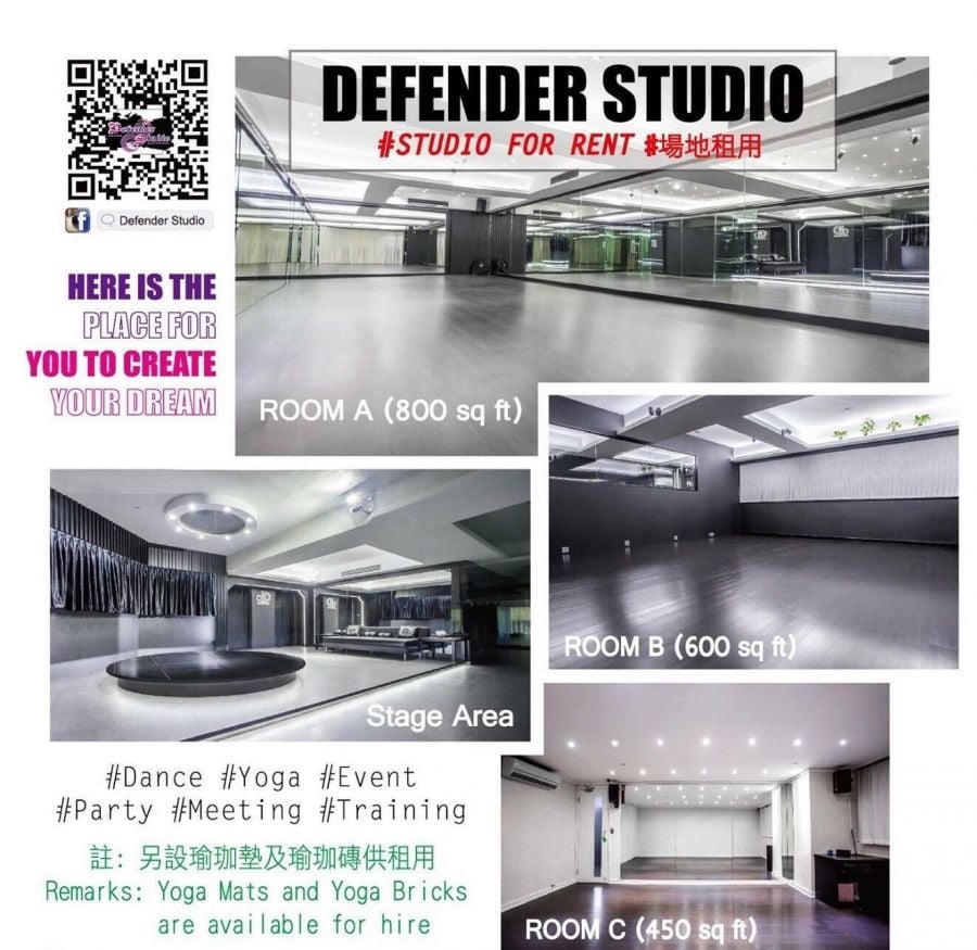 Defender Studio