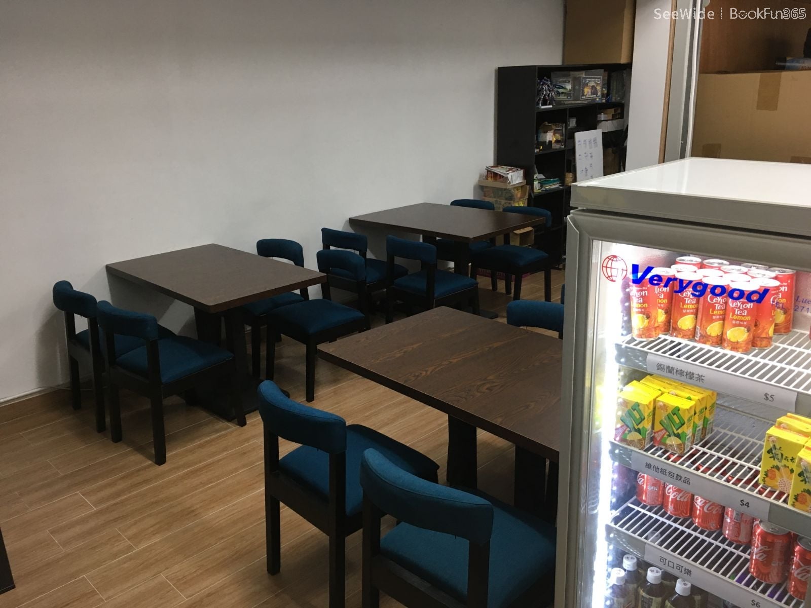 九龍 休閒及娛樂 | 棋間限定 - 專業服務 | BookFun