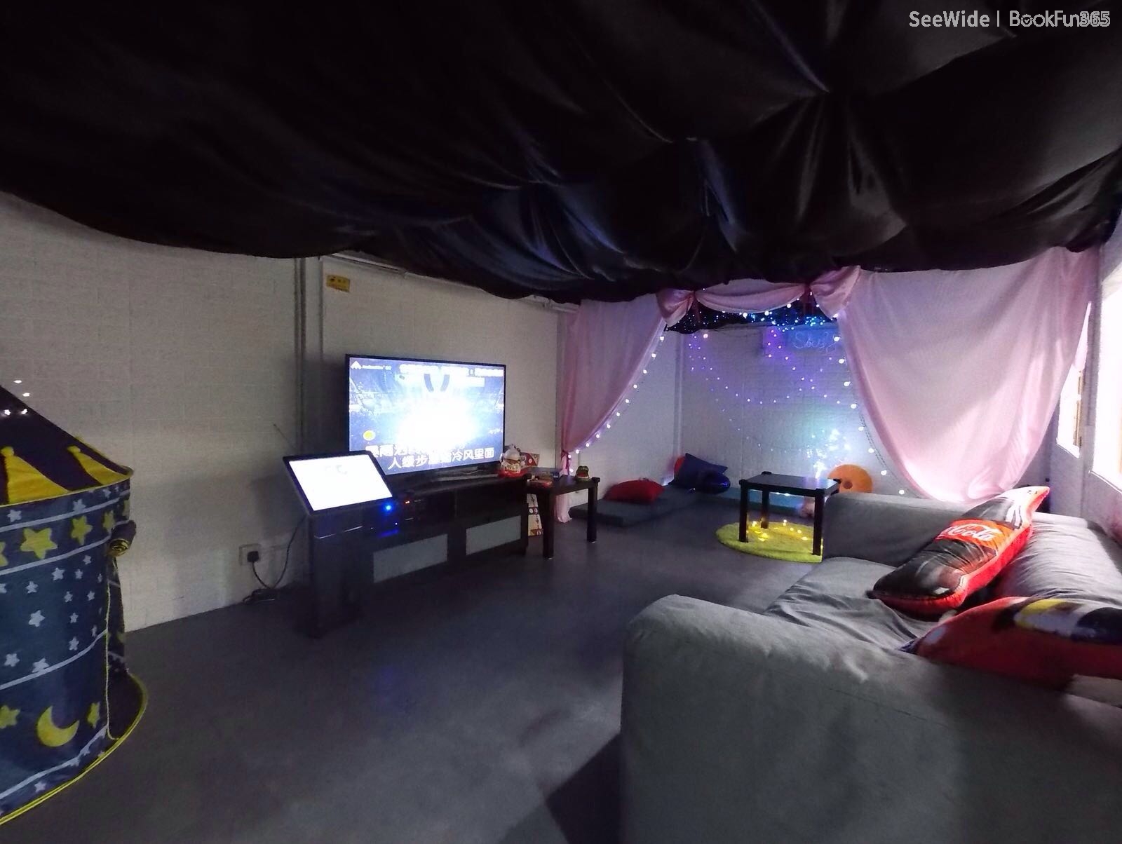 新界 PartyRoom | SkyYuccie - 專業服務 | BookFun