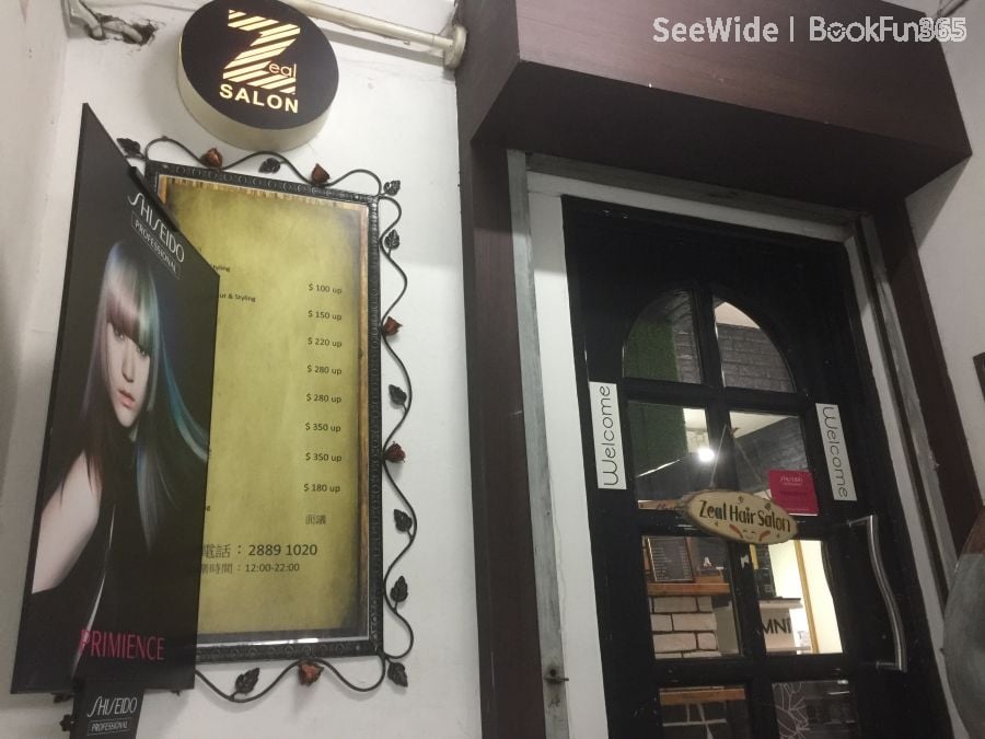 ZEAL Hair Salon