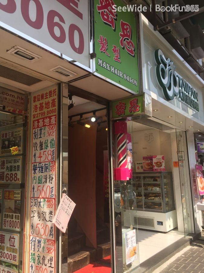 Shop Cover Images