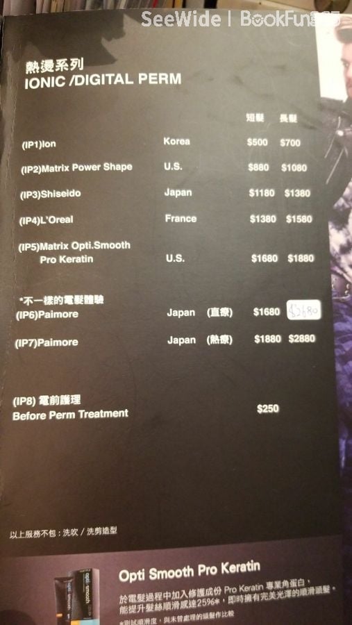 商店封面圖片