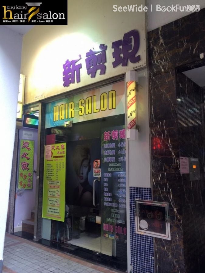 商店封面圖片