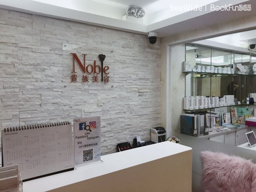 (Closed)Noble Beauty Spa