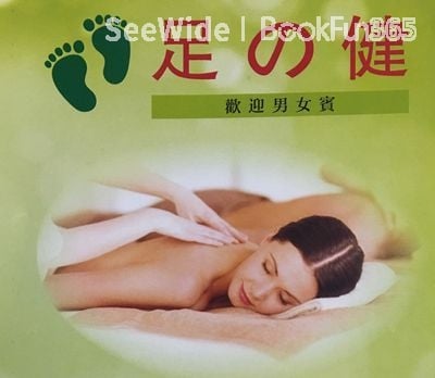 商店封面圖片