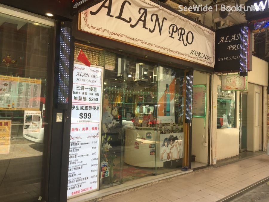 Alan pro hair salon - Kowloon Bay Salon , Alan pro hair salon - BookFun  provide the fastest & lowest price booking
