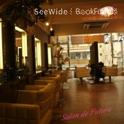 SALON S