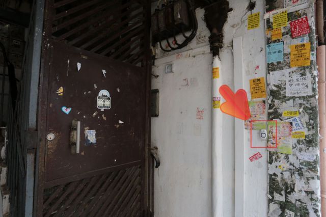 (已搬遷)Rosa Beauty Spa Thai Massage (九龍城打鼓嶺道)