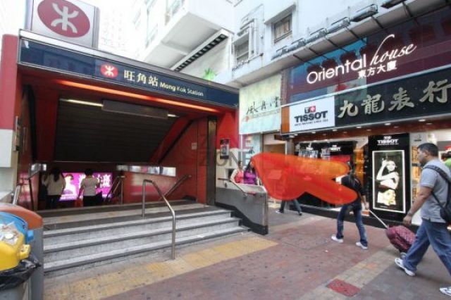Thai Siam Spa Beauty (Lung Fai House)