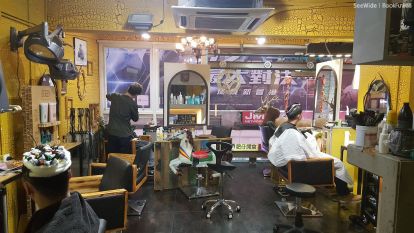 The Loft Salon (旺角店)