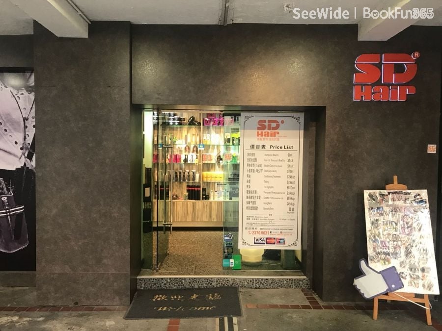 Shop Cover Images