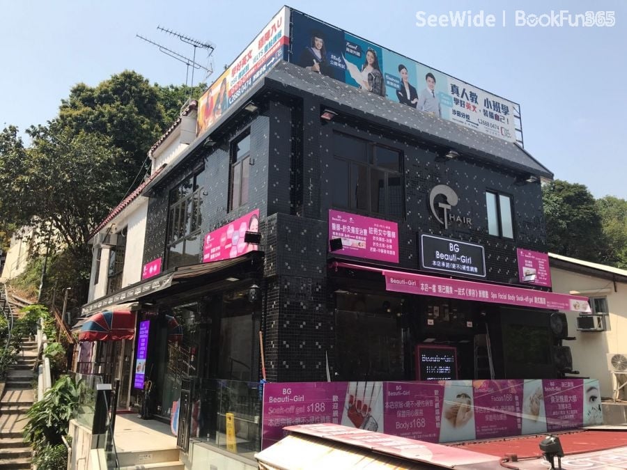 商店封面圖片