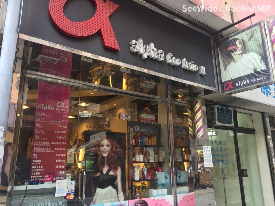 商店封面圖片