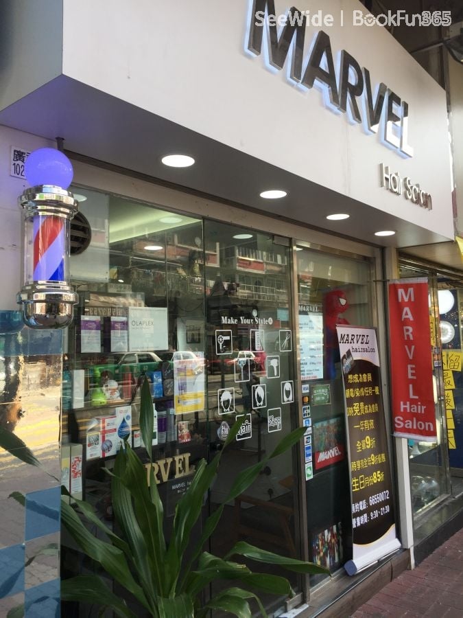 Shop Cover Images