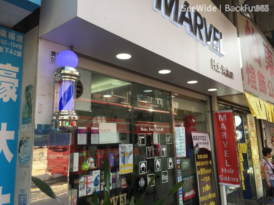 Shop Cover Images
