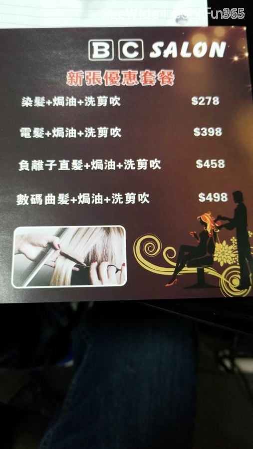 Shop Cover Images