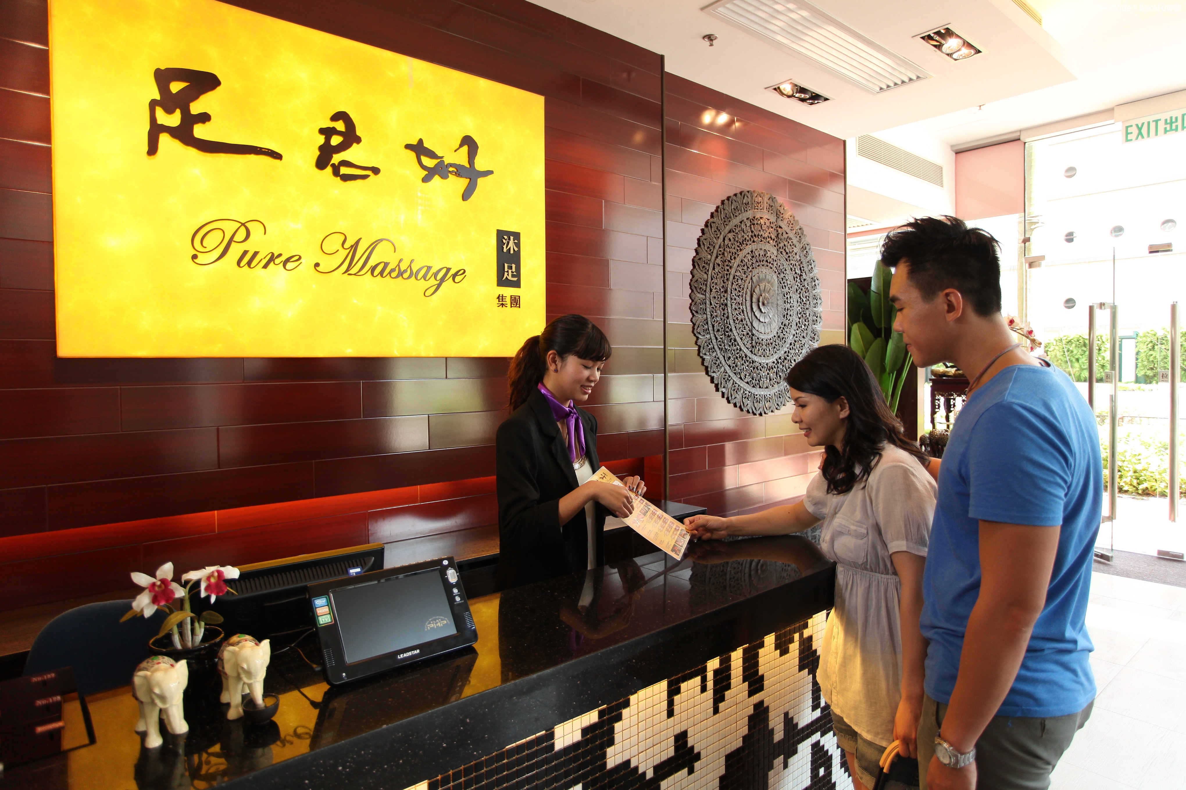 新界 按摩 | 足君好 (荃新天地店) - 專業服務 | BookFun