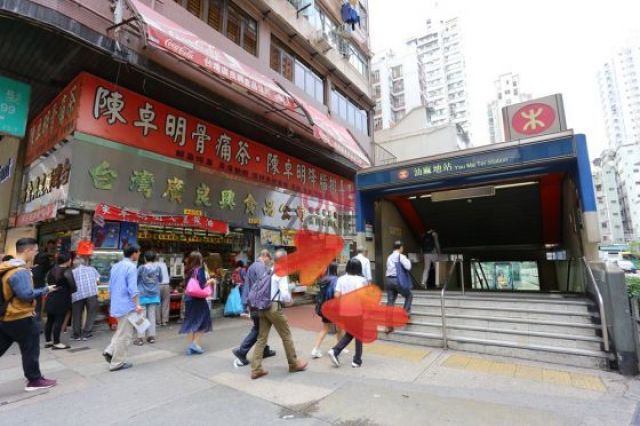 (已結業)NutriSlim