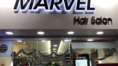 Marvel hair salon