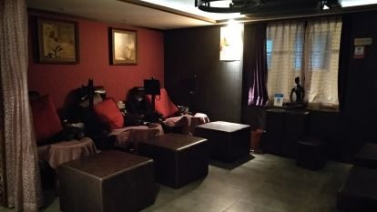 足君好 (灣仔店)