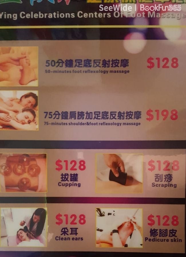 Shop Cover Images