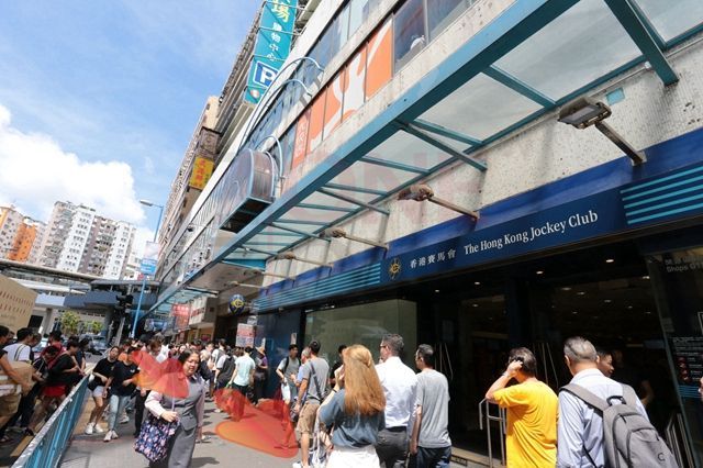 (已結業)Stay Healthy Beauty