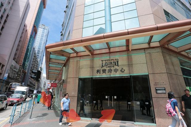 (已結業)Stay Healthy Beauty