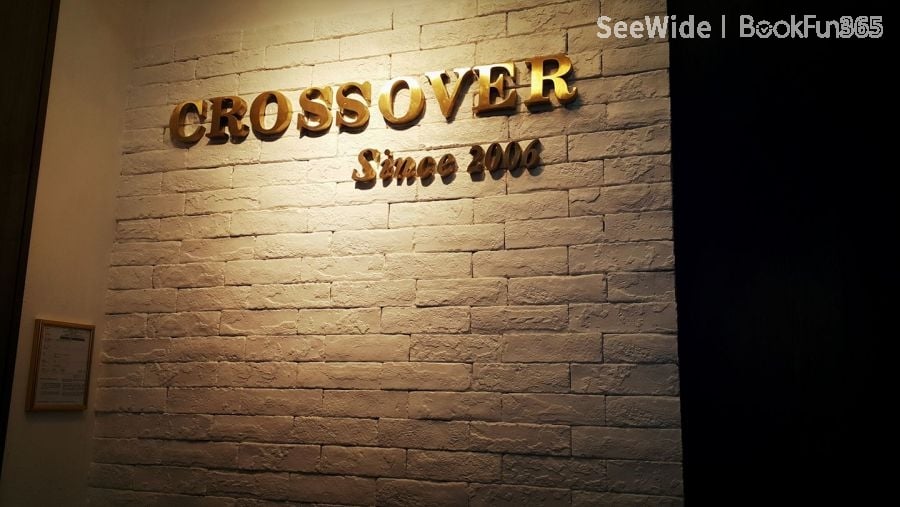 Crossover Hair Salon 大埔