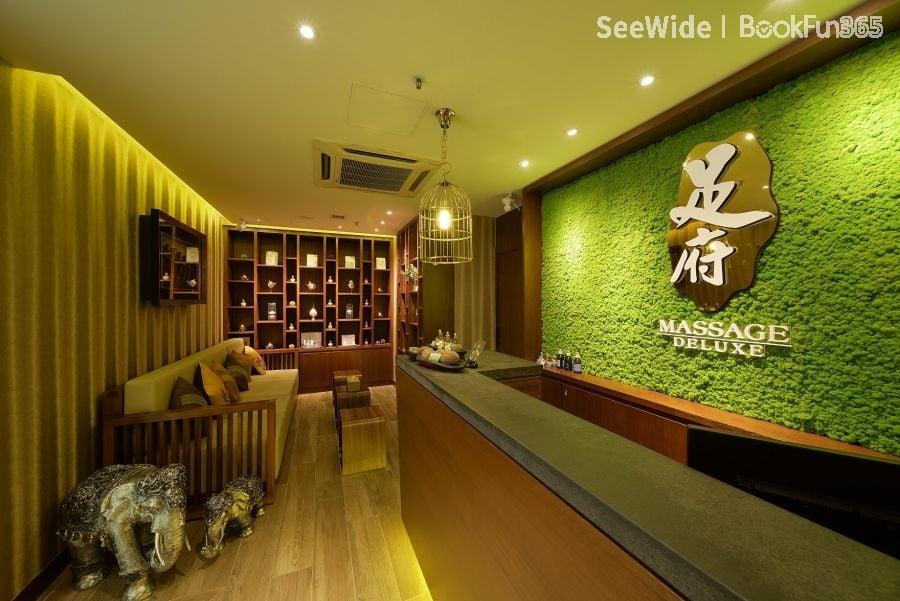 (已結業)足府DELUXE SPA (觀塘分店)