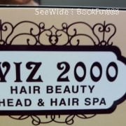 WIZ 2000 HAIR SALON