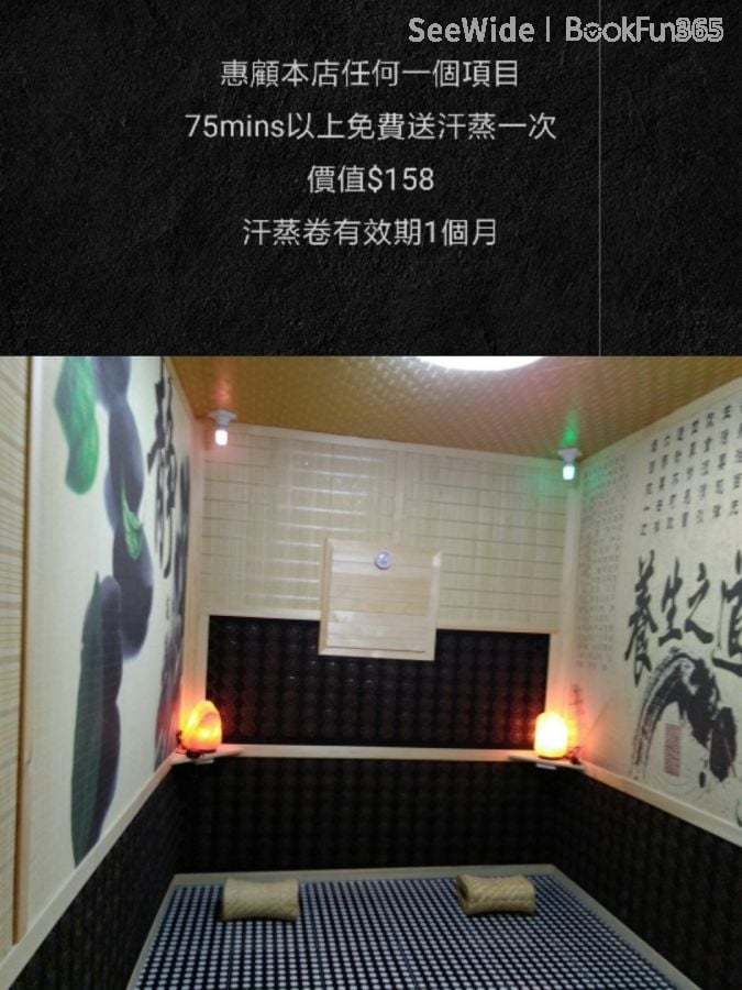 Shop Cover Images