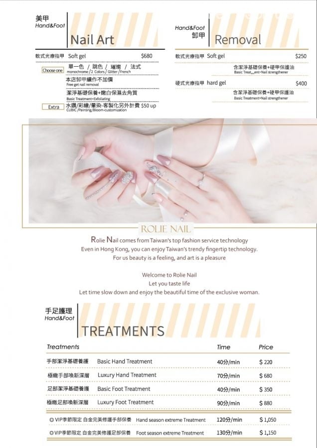 Shop Cover Images