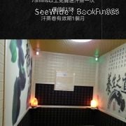 Lok Ku Happy Feet (Sheung Wan)