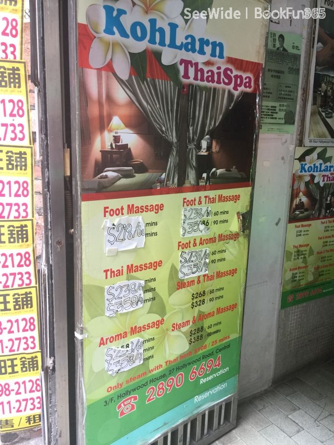 Shop Cover Images