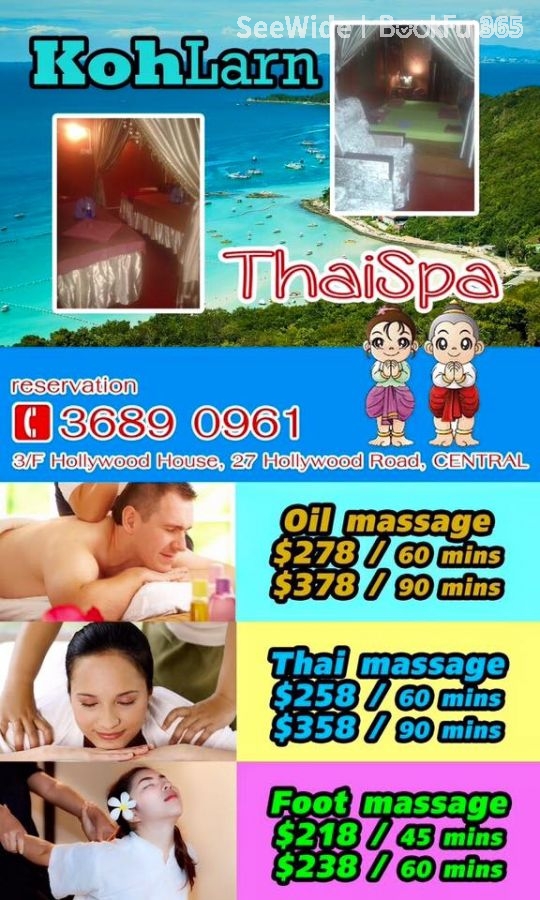 Shop Cover Images