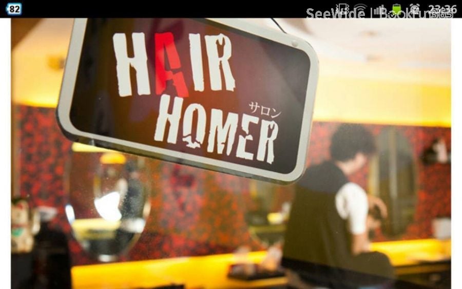 Hair Homer