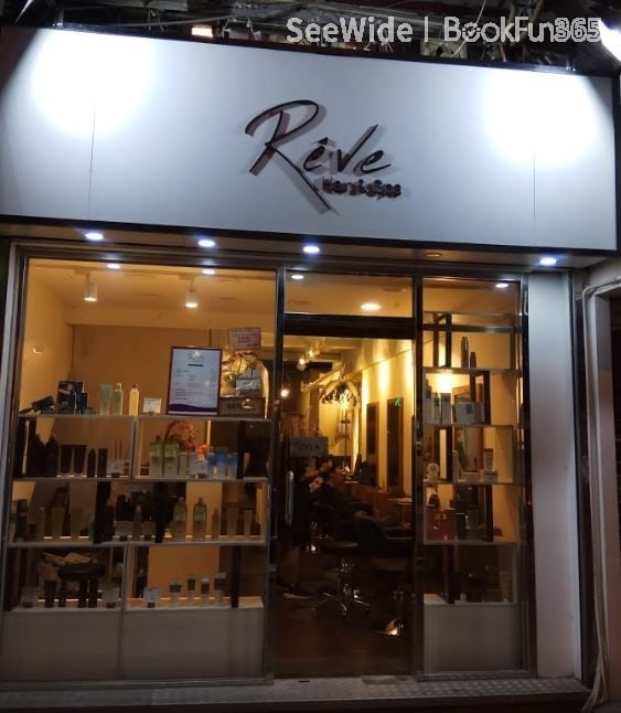 Reve Hair & Spa (鰂魚涌店)