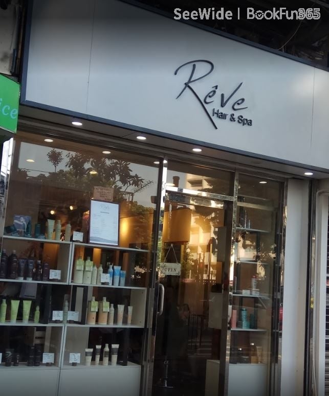 Reve Hair & Spa (鰂魚涌店)