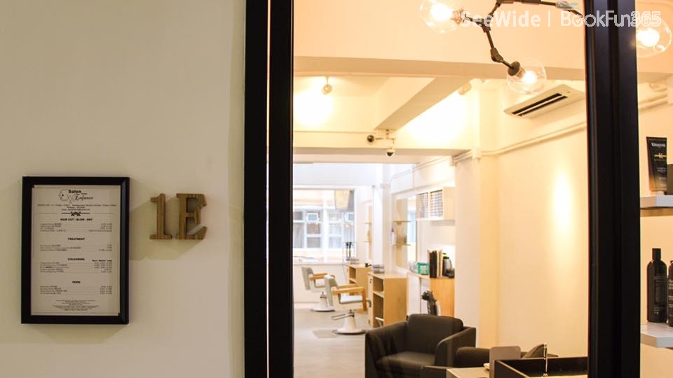香港島 髮型屋 | Salon Enfance - 專業服務 | BookFun