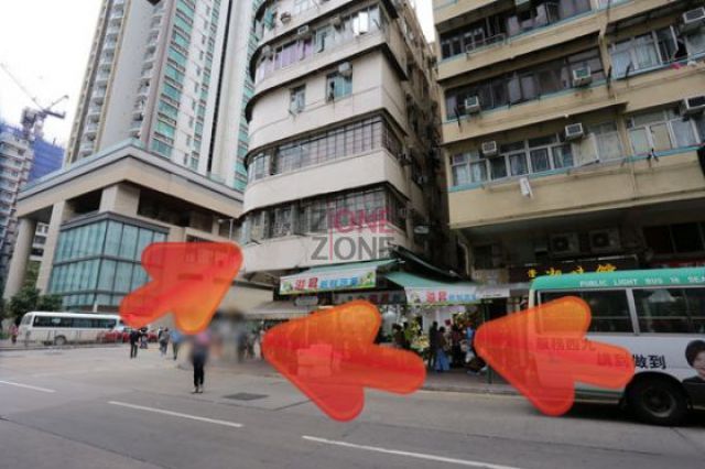 盈歡聚足療保健中心 (深水埗店)