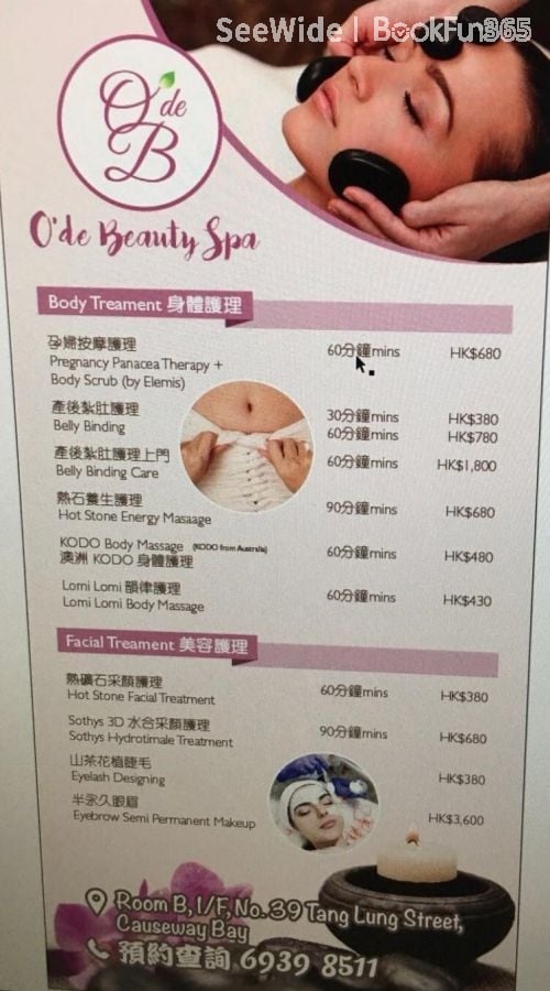 商店封面圖片