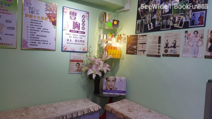 商店封面圖片