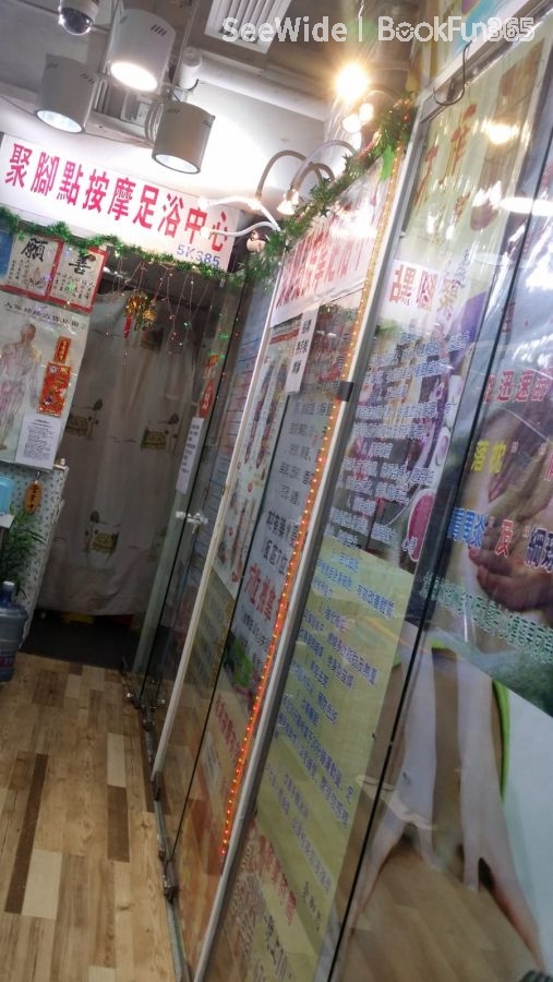 Shop Cover Images