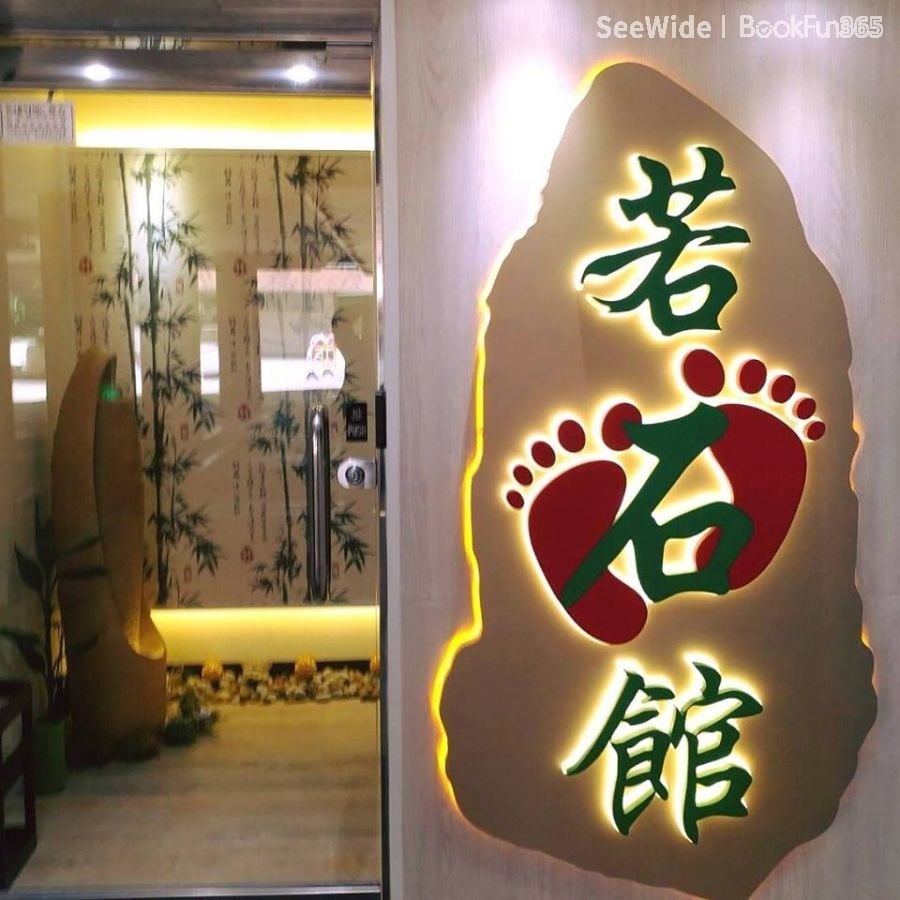 商店封面圖片