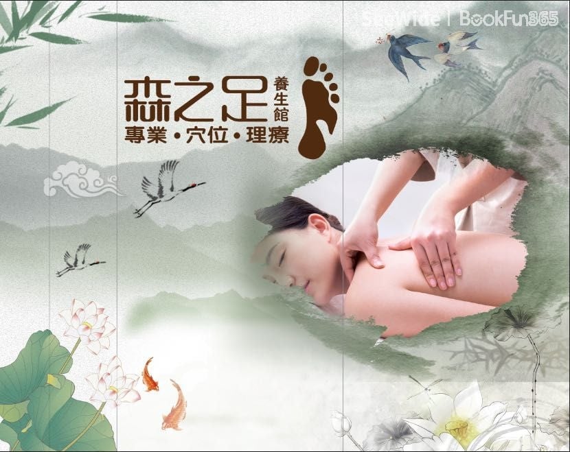 Shop Cover Images