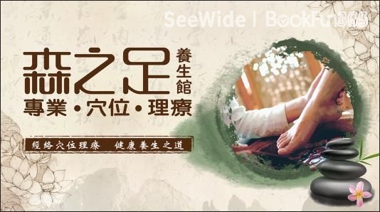 Shop Cover Images
