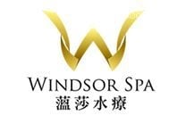 薀莎水療 - Windsor SPA (北角店)