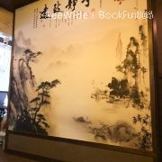 Chun Wah Reflexology