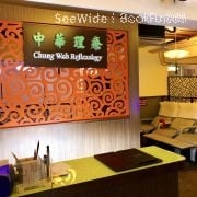 Chun Wah Reflexology