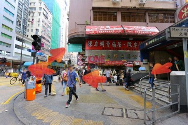 May May Thai Massage (油麻地)